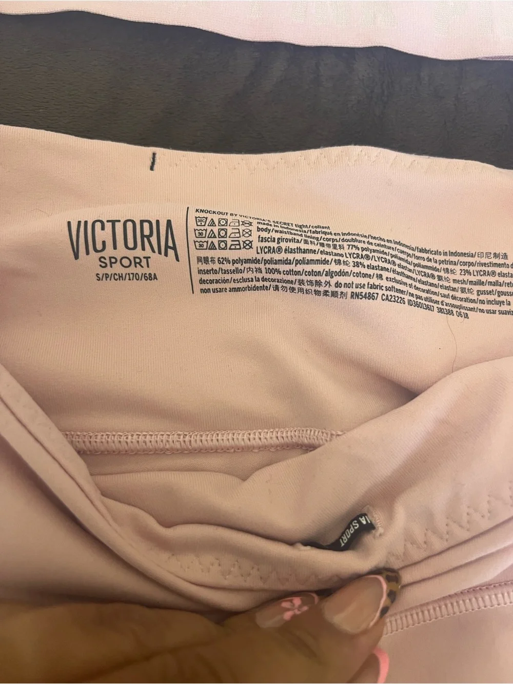 PINK Victorias Secret soft pale