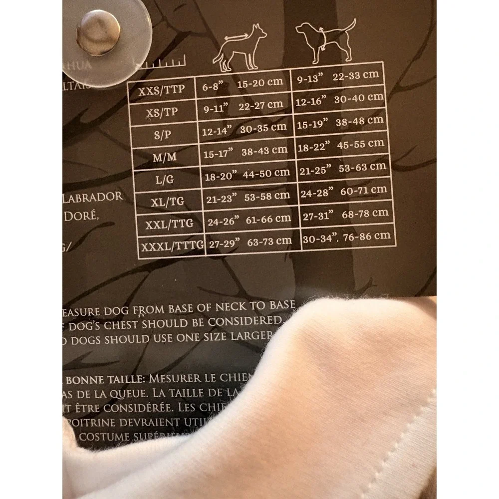 New Homegoods Employee Pet Dog Costume Shopping Dog Mom Christmas