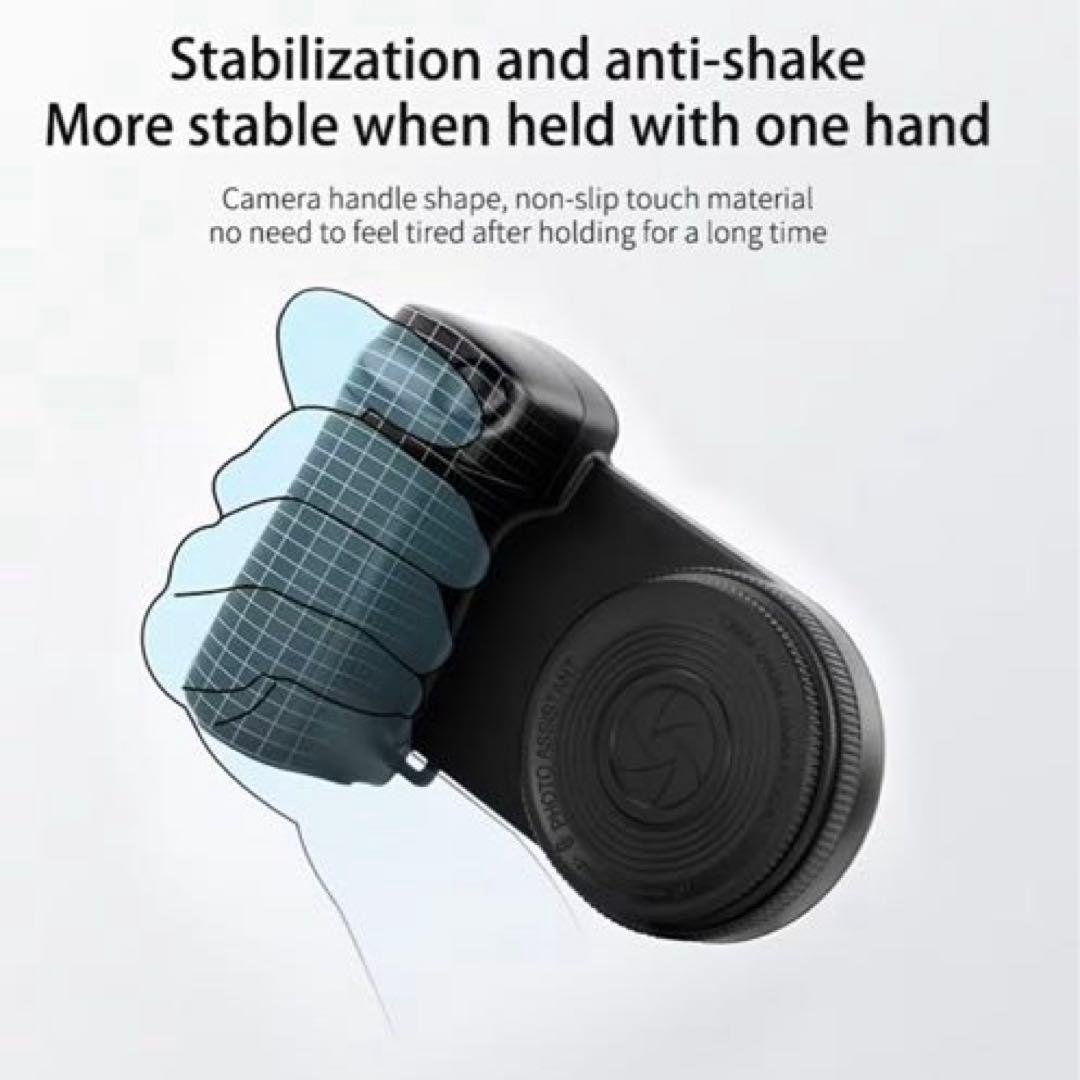 Mobile Phone Camera Handle BBC-9 Magnetic BT Camera Assistant