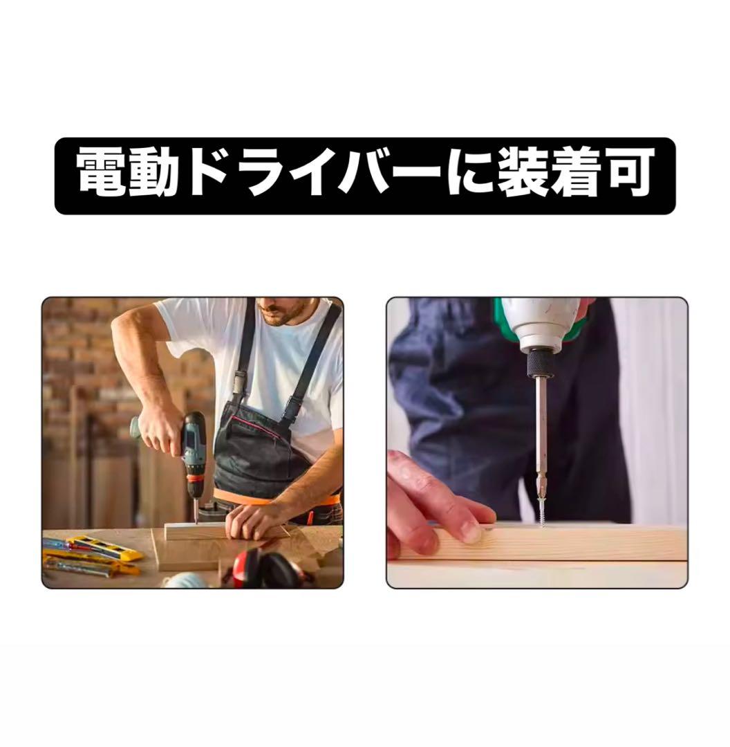 contents <br><br>reamer