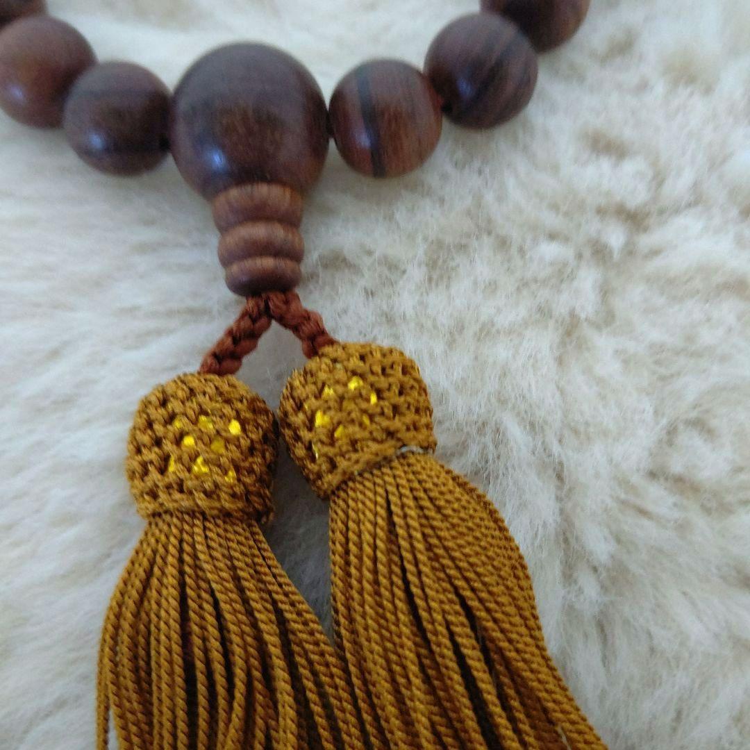 prayer beads