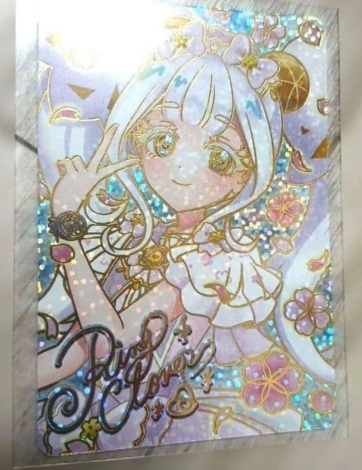 Movie Secret I-Pri Mankai Buzzurium Live! Admission Bonus Ring Princess