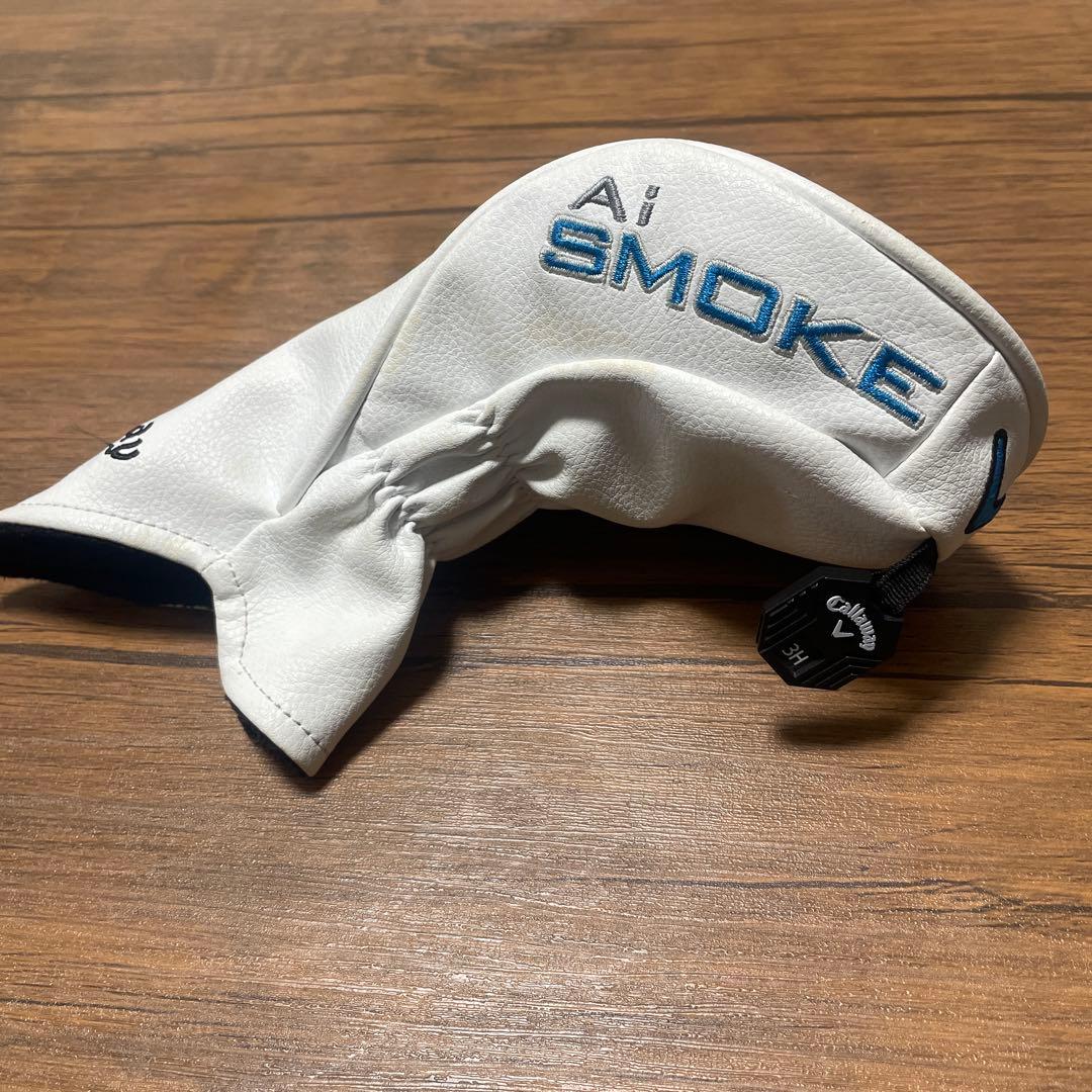 Callaway AiSmoke Headcover for Utility