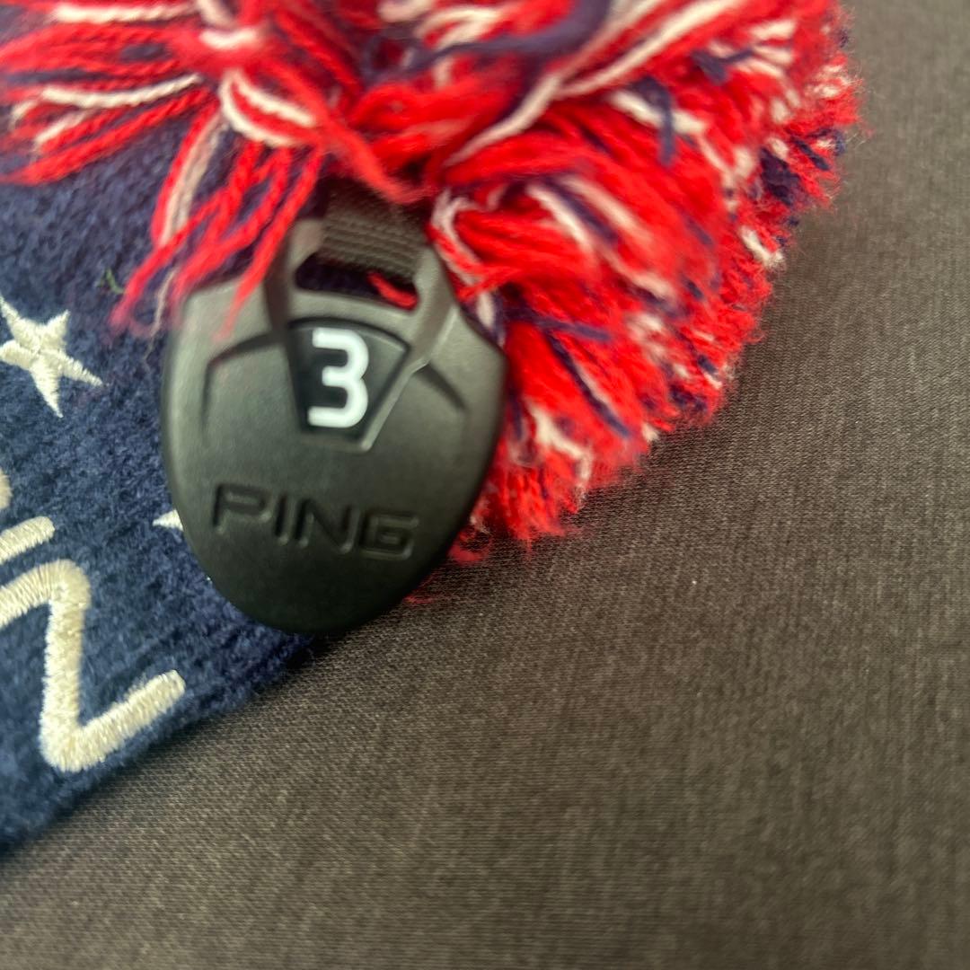 pom equipped