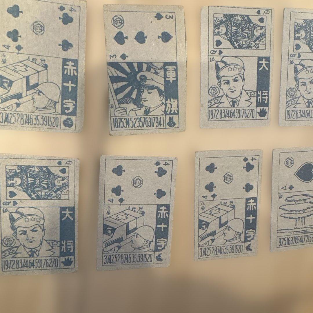 Showa era Menko 48-piece set - vintage, Showa, retro