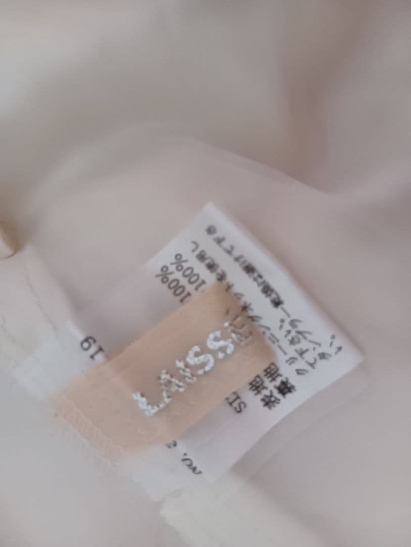 zipper closure